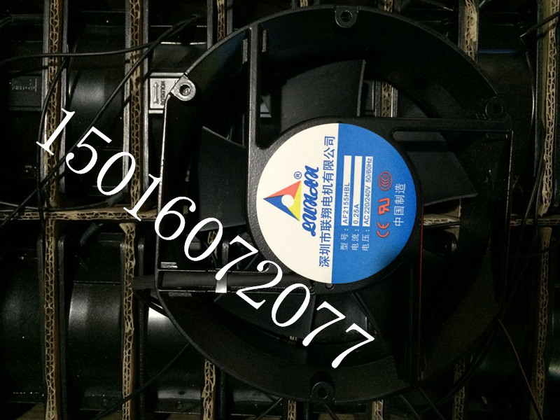 AF2155HBL 联翔LUNAN-风机风扇椭圆形17251 110V/220V/380v