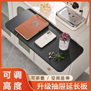 升级夹口带抽屉桌面延长板免打孔抽屉用加宽扩大神器电脑桌子手托