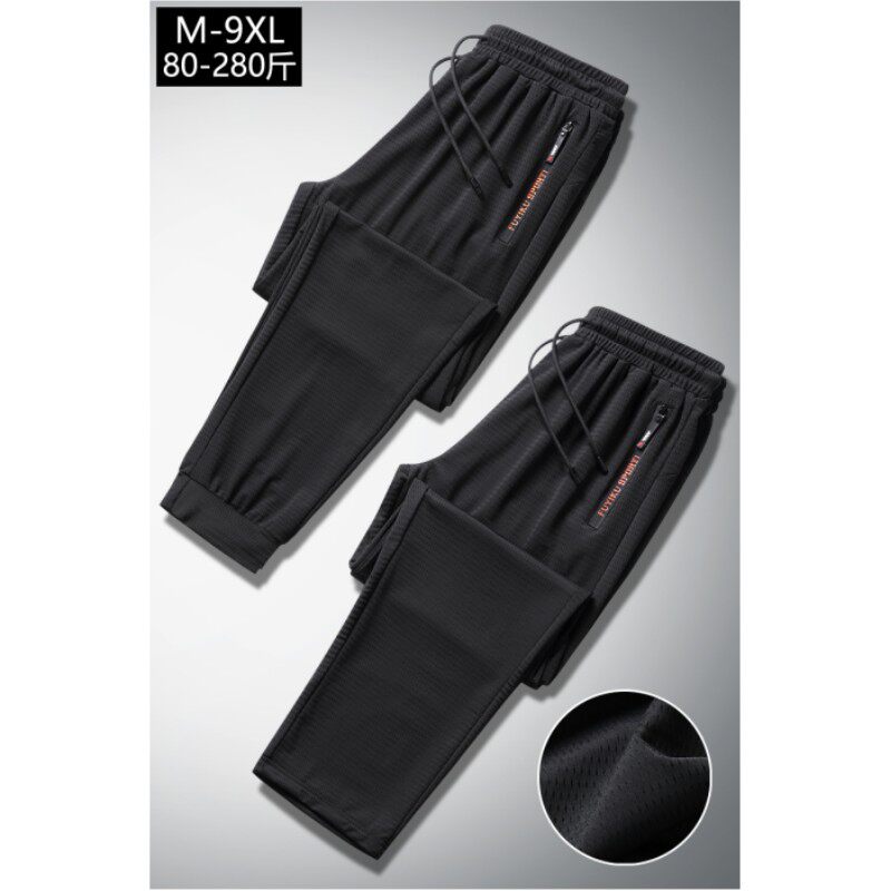 特大冰丝裤男夏季薄款网眼速干运动休闲长裤宽松加肥加大码镂空裤