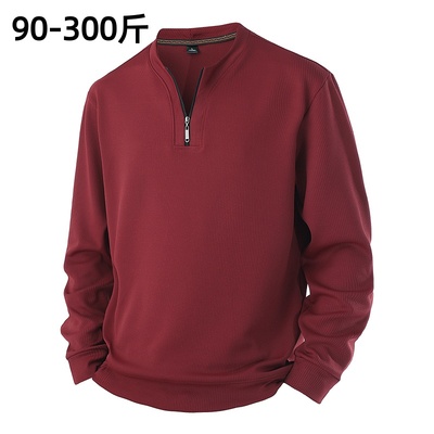 特大码半拉链男士长袖T恤