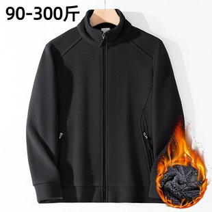 胖人外套男士特大码秋冬加肥加大号超厚宽松休闲褂子摇粒抓绒卫衣