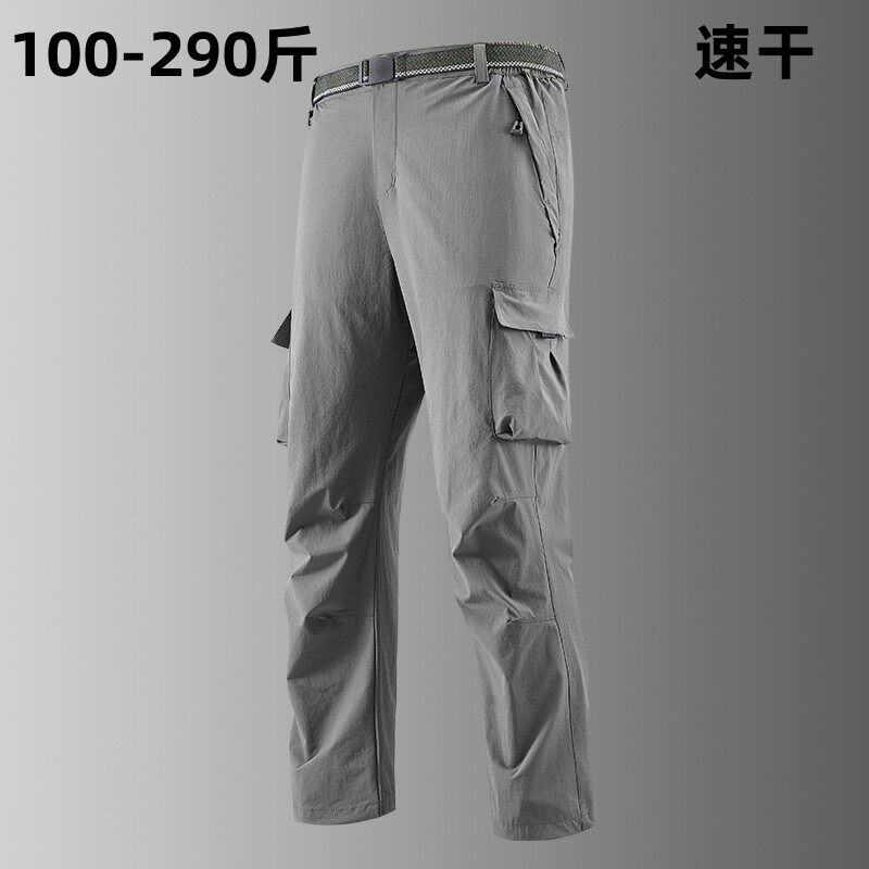 特大码男士休闲工装长裤夏季加肥加大速干防水户外登山运动冲锋裤
