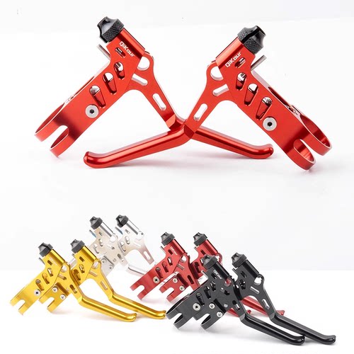 三孔渐变全铝合金刹车手柄