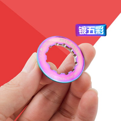 铝合金轻量化飞轮自行车11t专用