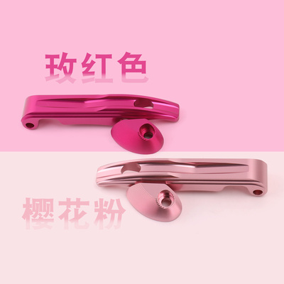 P10折叠自行车改装件车架折叠扣手柄安全扣