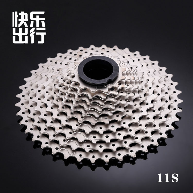 Pignon de vélo - Ref 2376046 Image 1