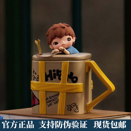 小野Hirono回声系列立体陶瓷杯
