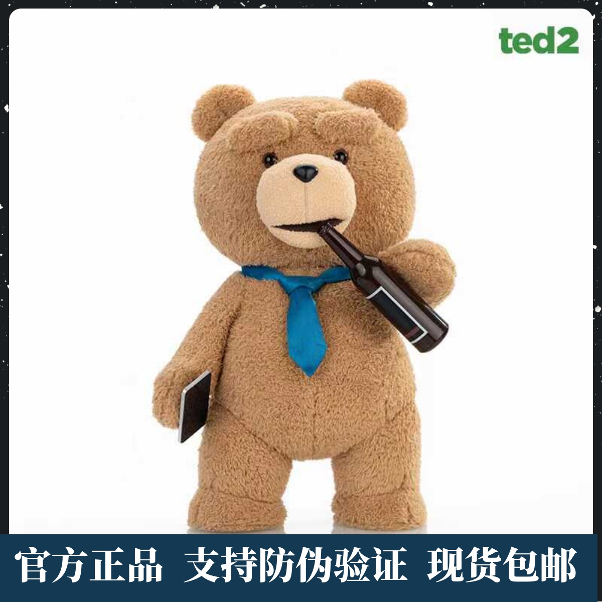 泡泡玛特Ted2泰迪熊潮玩玩具