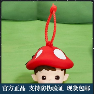 POPMART泡泡玛特HACIPUPU森林奇遇系列耳机包潮流挂件周边礼物