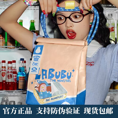 labubu怪味便利店系列斜挎包