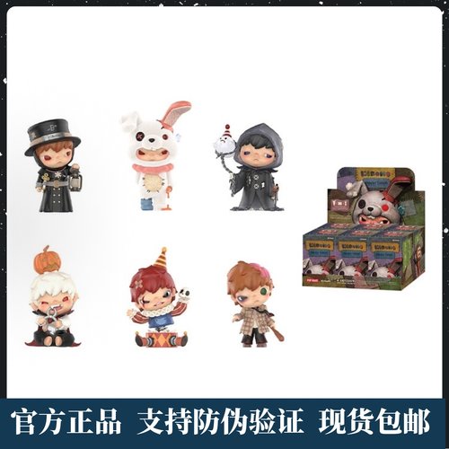 Hirono诡乐园系列手办盲盒