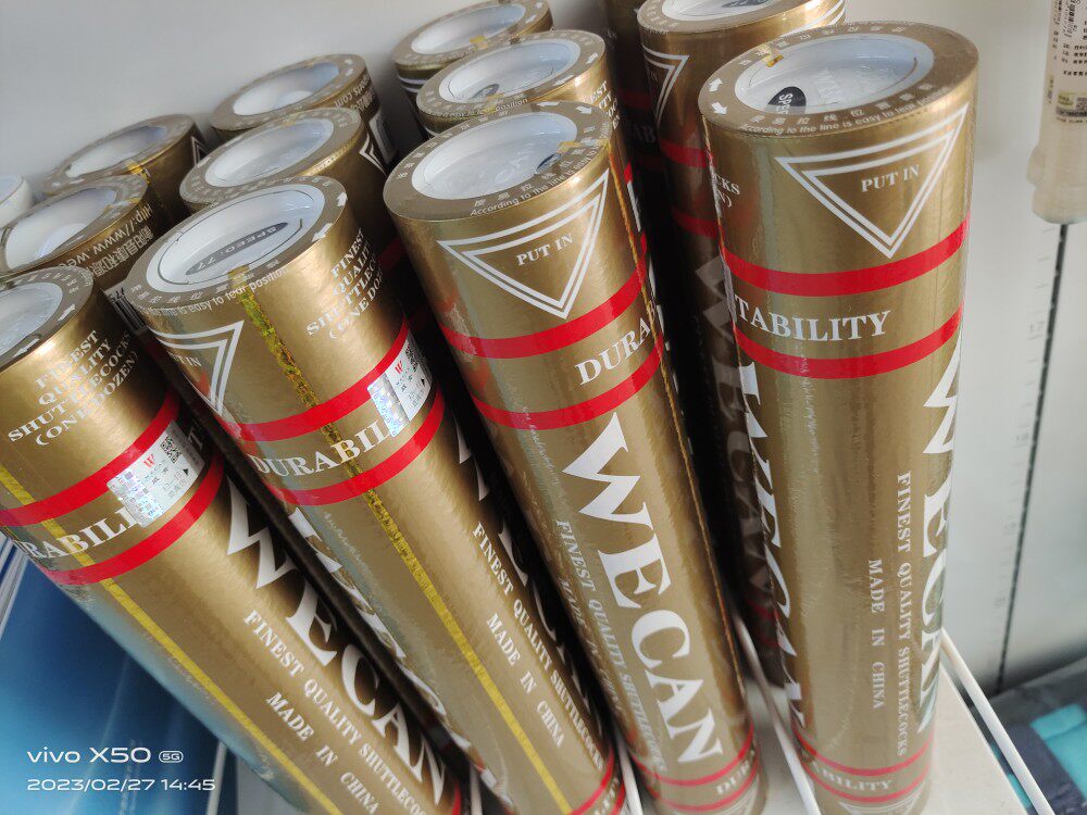 正品金威羽毛球wellican威尔力肯飞行稳定耐打大方训练比赛球