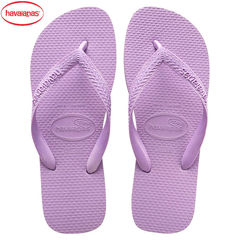 Havaianas男士凉拖人字拖
