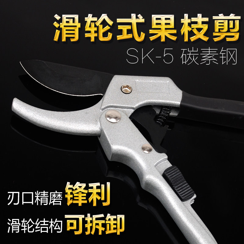 德国进口材料花木修剪树枝剪果树剪园林工具粗枝剪修枝剪园艺剪刀在类目 五金/工具, 手动工具, 剪, 园艺剪中 - 来自Buy2taobao.com提供专业的淘宝代购服务