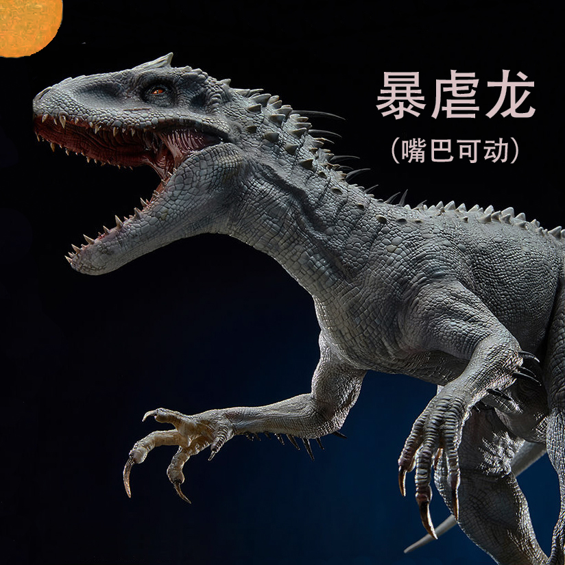 暴虐影版金刚霸王龙仿真模型