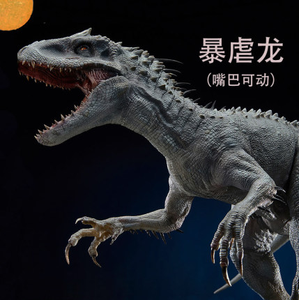 大号暴虐龙影版金刚霸王龙君王龙仿真模型侏罗纪儿童男孩玩具礼物