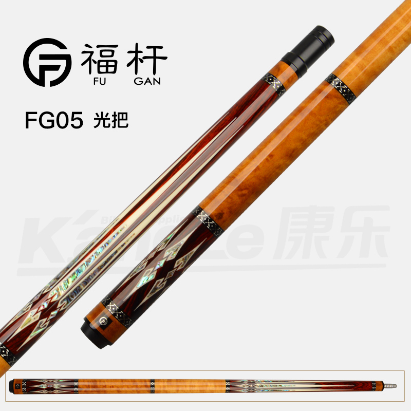 福杆FG05大头杆中式黑八台球杆