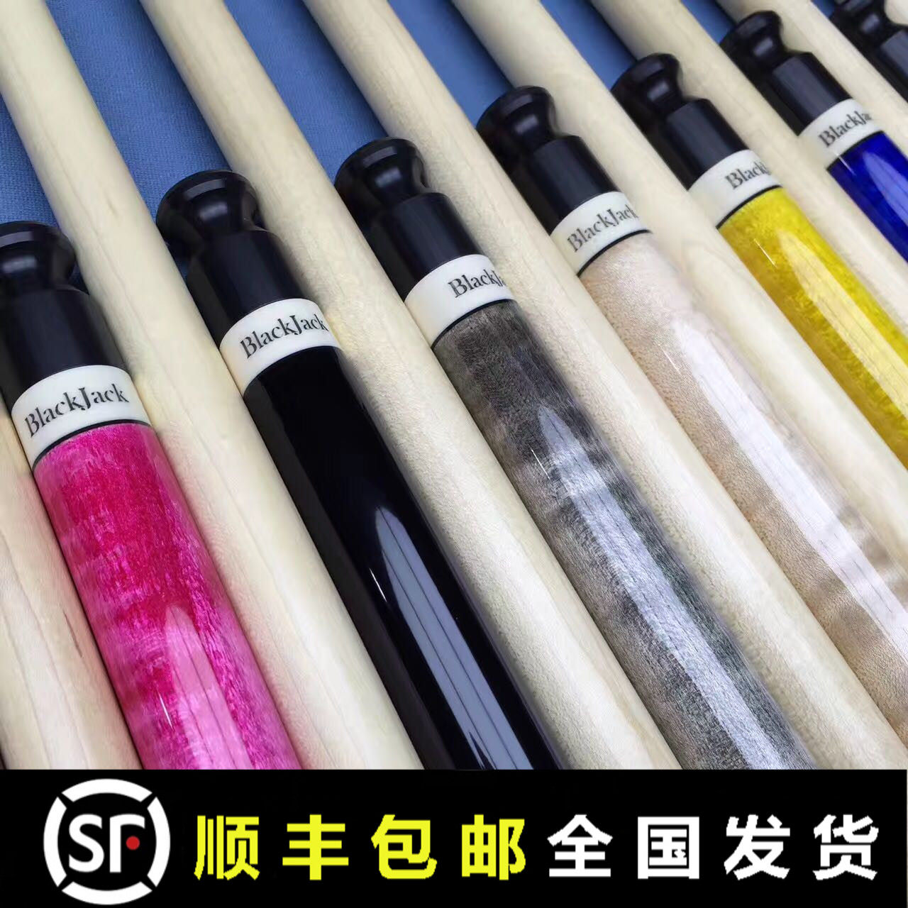 日本黑杰克手工跳杆keithandy
