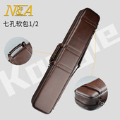 康乐台球杆包黑八球杆软包1 2杆盒九球杆7孔大头杆桶七孔球袋