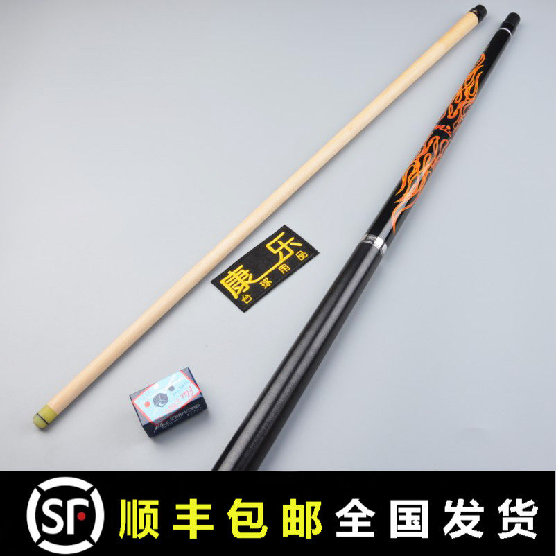 台湾魅特开球杆mit冲杆