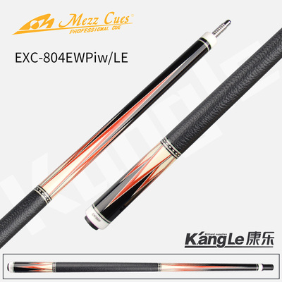 日本美兹MEZZ美式台球九球杆EXC-804混二前肢黑八十六彩大头