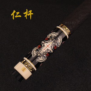 仁杆中式黑八九球台球杆手工杆