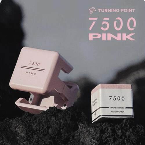 TP7500中八斯诺克巧克粉粉色灰色