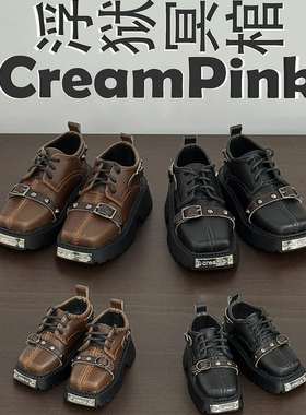 CP bjd娃鞋4分3分壮叔id75厚底dz狗狗am77 uf2.0浮狱冥棺二贩尾款