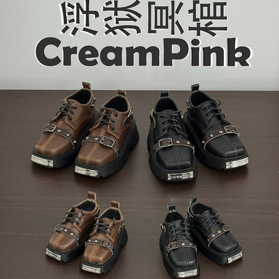 CP bjd娃鞋4分3分壮叔id75厚底dz狗狗am77 uf2.0浮狱冥棺二贩尾款