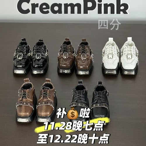 CP bjd4分3分壮叔id75厚底娃鞋yc76狗狗小狼体uf75浮狱冥棺一贩