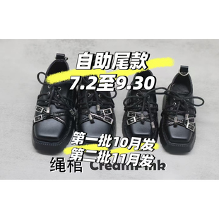 CP bjd4分鞋3分叔uf75特四yc76 td72 dz73 id75绳棺钉棺四贩尾款
