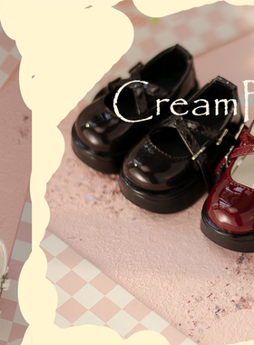 CP包邮bjd4分娃娃鞋dfh魔岛mdd雪豹cd2男gl熊蛋大力力xaga咪咪兔