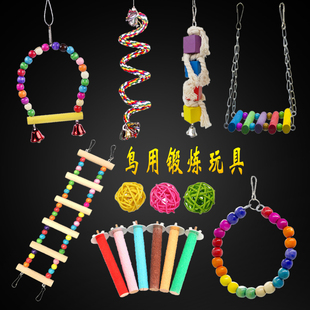 吊桥 鹦鹉玩具 软桥 索道 吊桥 鹦鹉圆木玩具任意弯曲不会断新品