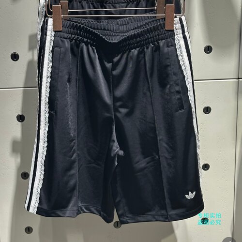 Adidas三叶草26年夏季款女子蕾丝边运动短裤五分裤KU4754 KU4755