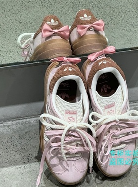 Adidas三叶草迪士尼 玛丽猫联名丝绒低帮增高厚底运动板鞋JR4244