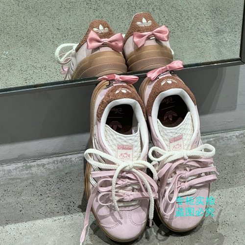 Adidas三叶草迪士尼 玛丽猫联名丝绒低帮增高厚底运动板鞋JR4244