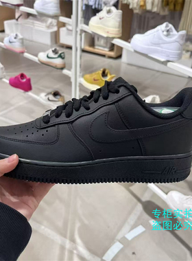 Nike耐克AF1低帮纯黑武士空军一号休闲板鞋CW2288-001 DD8959-001