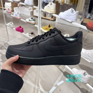 DD8959 001 Nike耐克AF1低帮纯黑武士空军一号休闲板鞋 CW2288