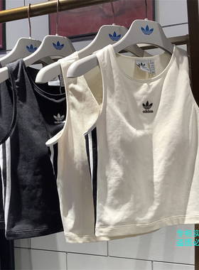 Adidas阿迪达斯三叶草正品宋雨琦同款经典款背心T恤KB6417 KB6418