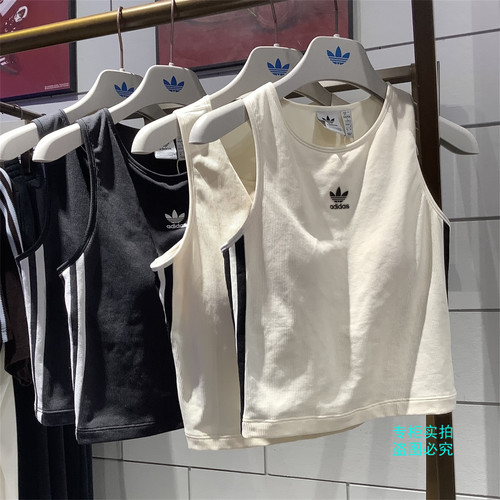 Adidas阿迪达斯三叶草正品宋雨琦同款经典款背心T恤KB6417 KB6418