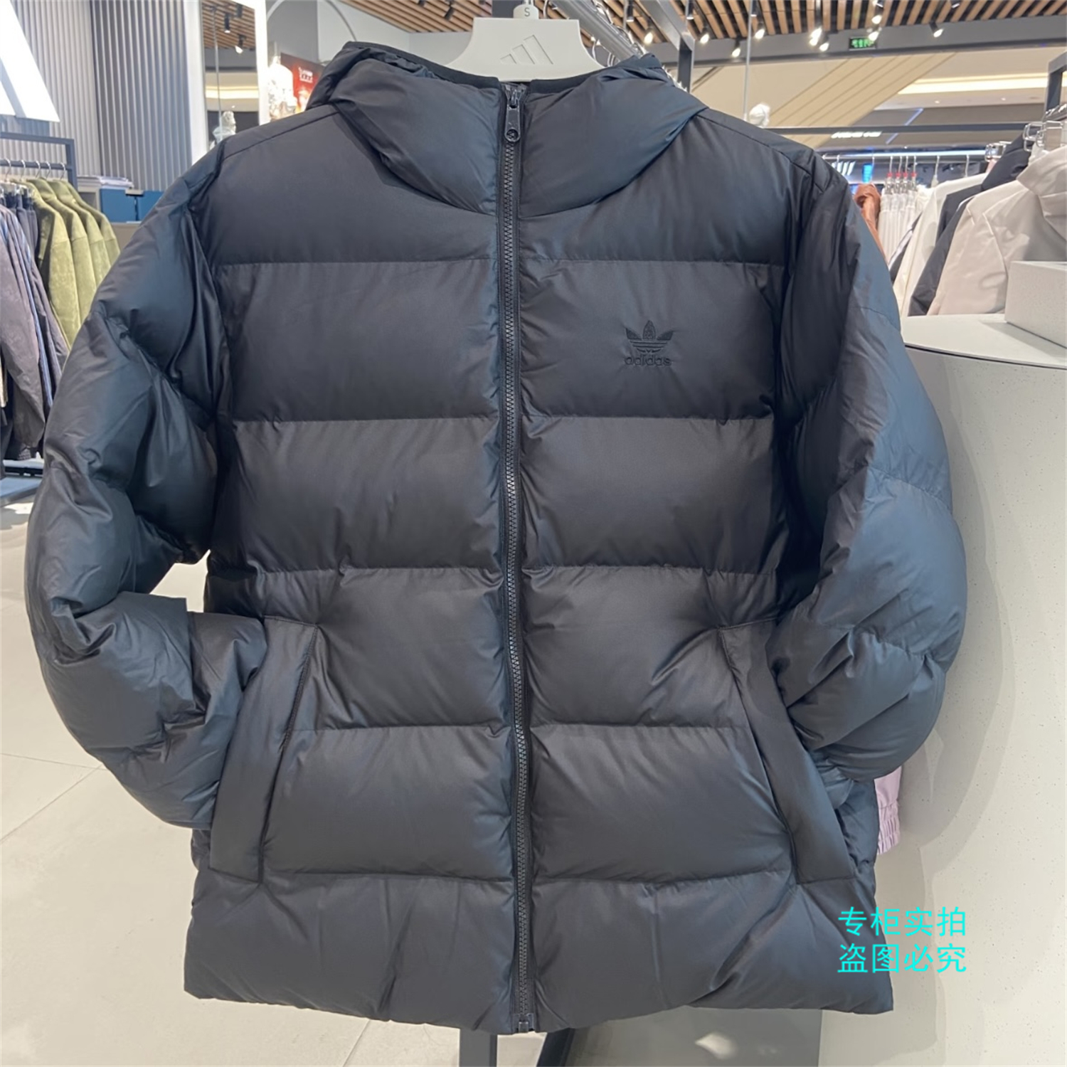 Adidas阿迪达斯三叶草冬男女保暖棉服外套 JX4121 JX4122 JX4123
