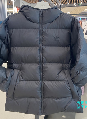 Adidas阿迪达斯三叶草冬男女保暖棉服外套 JX4121 JX4122 JX4123