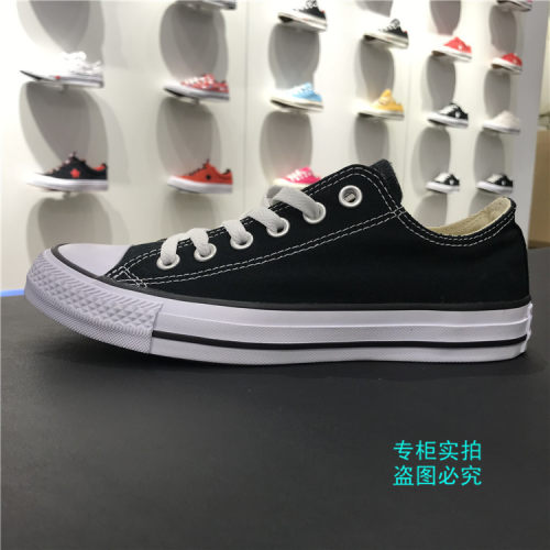 CONVERSE 匡威 经典款 黑色低帮休闲男女帆布鞋 情侣鞋 101001
