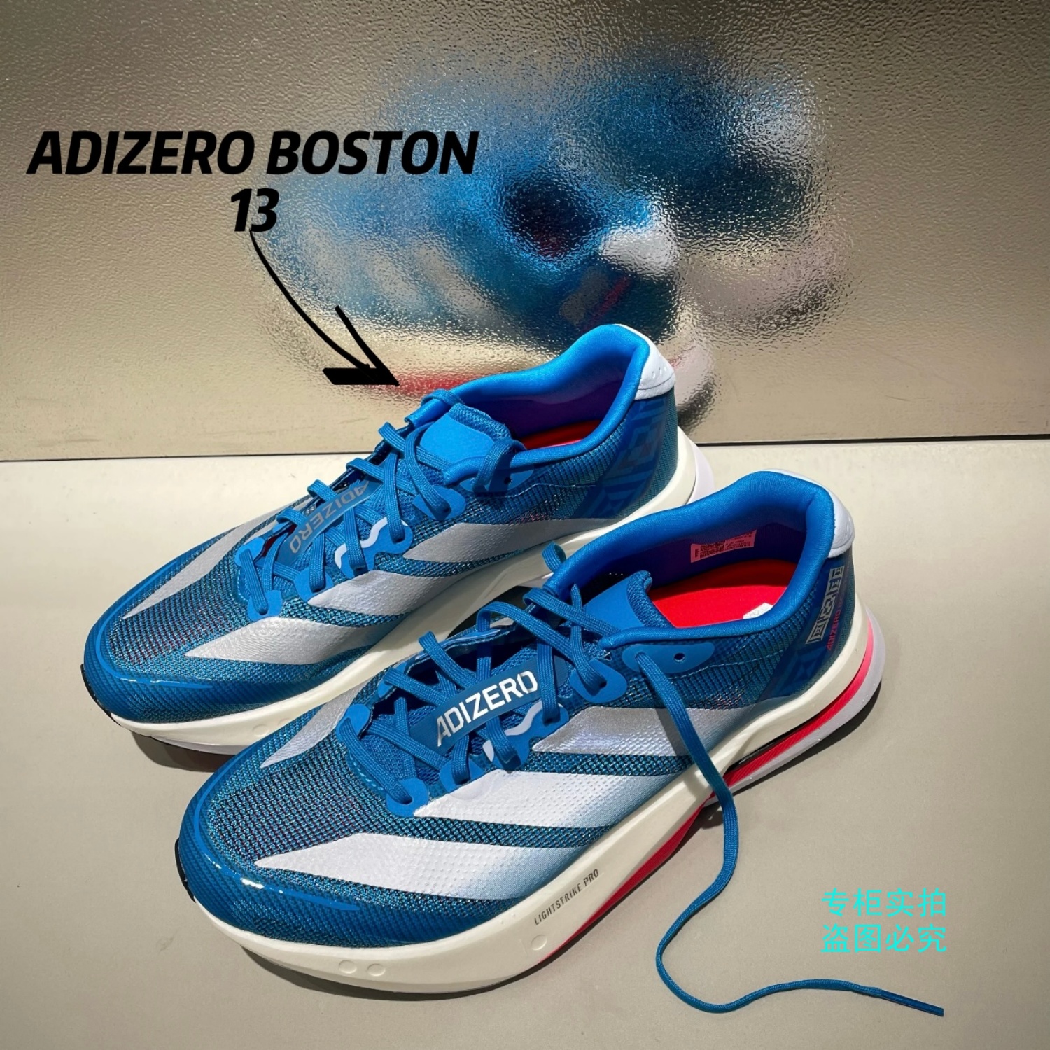 Adidas阿迪达斯BOSTON波士顿13男子箱根限定蓝白透气跑步鞋JR4868