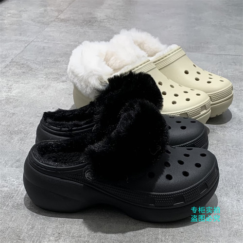 Crocs卡骆驰经典白鹿同款云朵保暖加绒洞洞鞋女厚底毛毛鞋212854