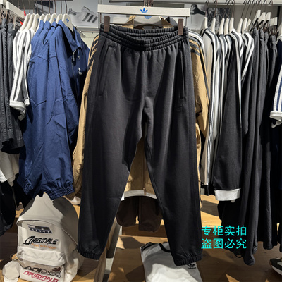 adidas阿迪达斯三叶草 拉绳松紧腰男子运动针织长裤JC9575 JD3313