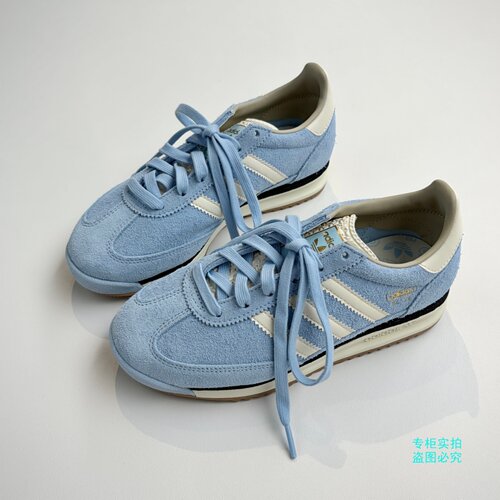 Adidas阿迪达斯三叶草SL 72 RS复古T头 男女款休闲运动鞋KH9671