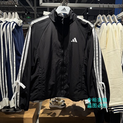 阿迪达斯25年秋季女子立领蝴蝶结三条纹运动外套长袖JY5651KB0086