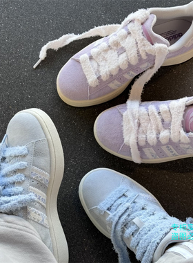 Adidas阿迪达斯三叶草CAMPUS蓝紫色复古休闲面包鞋 KJ4301 KJ4302