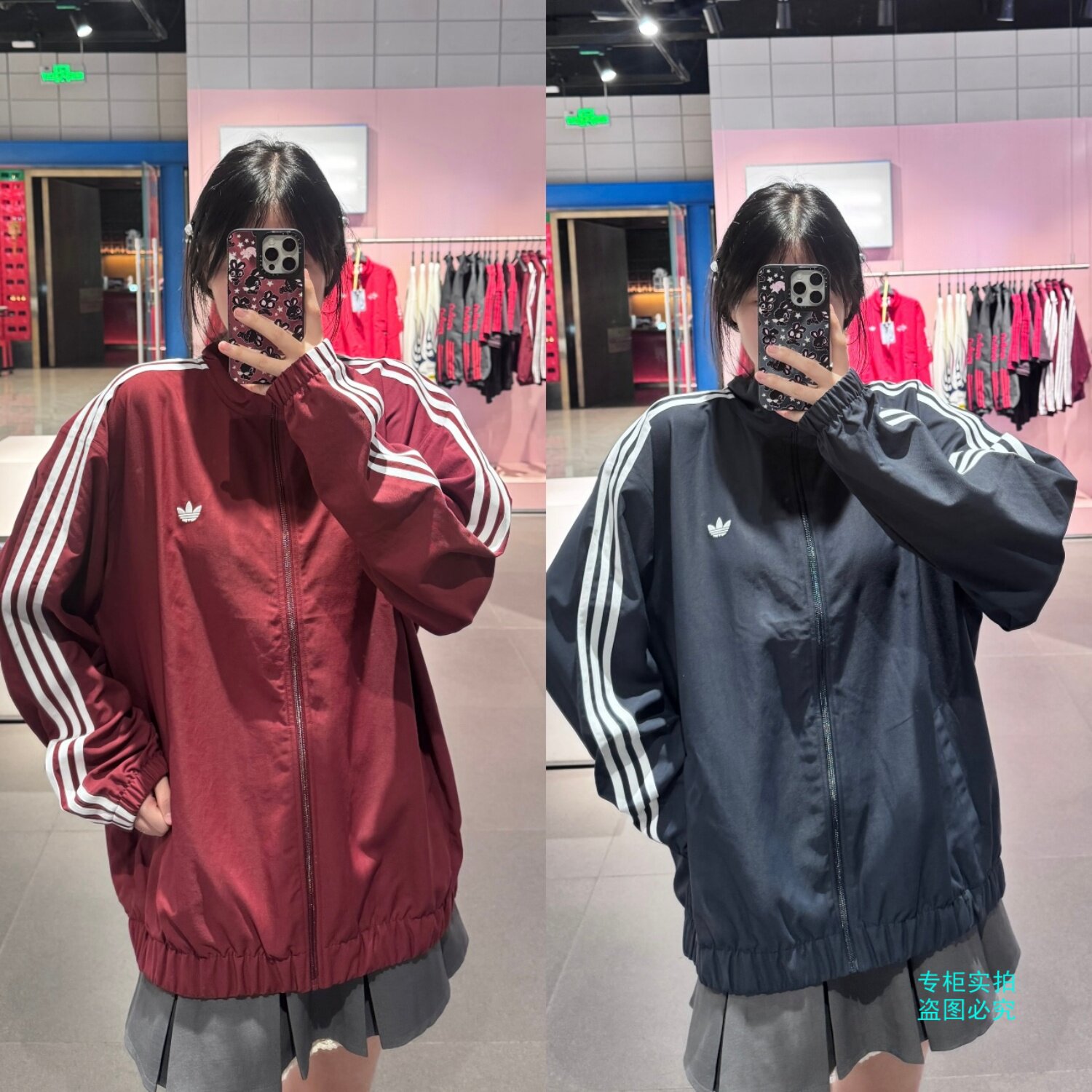 Adidas三叶草26年秋季男女经典款梭织运动外套长袖KS4243 KS4244